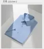 Camisa de Manga Corta para Hombre de Fibra de Bambú Sin Planchar Anti-Arrugas Verano Delgada Elástica Ropa de Trabajo Profesional Camisa de Negocios Hombre