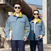 Conjunto de ropa de trabajo antiestática personalizada para hombre, tops de manga larga para primavera y otoño, chaqueta para taller de fábrica electrónica, ropa de trabajo de protección laboral