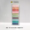 Abas Coloridas para Índice Notas Adesivas Série com Verso Transparente Adesivo Forte Impermeável PET Adesivos de Índice para Marcar Perguntas Erradas Atacado