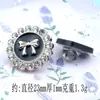 Botón de Corazón de Rosa Electroplateado Blanco y Negro Clásico Metálico Gato de Dibujos Animados Material para Accesorios Pequeños DIY Venta al por Mayor