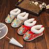 Zapatos Bordados para Niñas, Zapatos de Terciopelo y Algodón de Invierno, Zapatos Dinastía Han para Niños, Zapatos de Año Nuevo, Botas para Niños de Disfraz de Princesa del Viejo Pekín