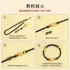 Año de nacimiento pulsera de cuerda roja hecha a mano diy femenina masculina productos semiacabados pulsera con cuentas de la suerte doradas para niños