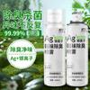 Spray Desodorante para Zapatos Durendao para Zapatos, Calcetines, Tenis, Gabinetes de Zapatos para Eliminar el Mal Olor de Pies, Sudor, Desodorizar, Esterilizar y Eliminar Olores
