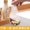 Colador Desechable para Fregadero de Cocina para Drenar Desechos y Lavar Platos