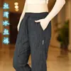 Pantalones Rectos Sueltos y Fluidos Shorts Transpirables de Secado Rápido Pantalones de Longitud Media con Raya de Estrella Pantalones Capri Casuales de Seda Helada de Verano para Hombre