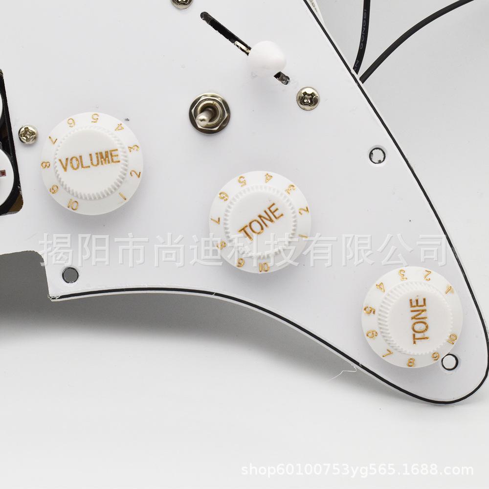 MI1208-2-Guitar Pickup_20