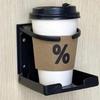 Portavasos Plegable para el Hogar Oficina Gabinete de Escritorio Puerta Estante de Almacenamiento de Café sin Perforaciones Dormitorio Mesita de Noche Estante de Vasos Montado en la Pared