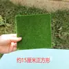 Alfombrilla redonda para suelo de césped césped verde micro paisajismo bonsái musgo escritorio mesa de arena modelo decoración plantas verdes césped