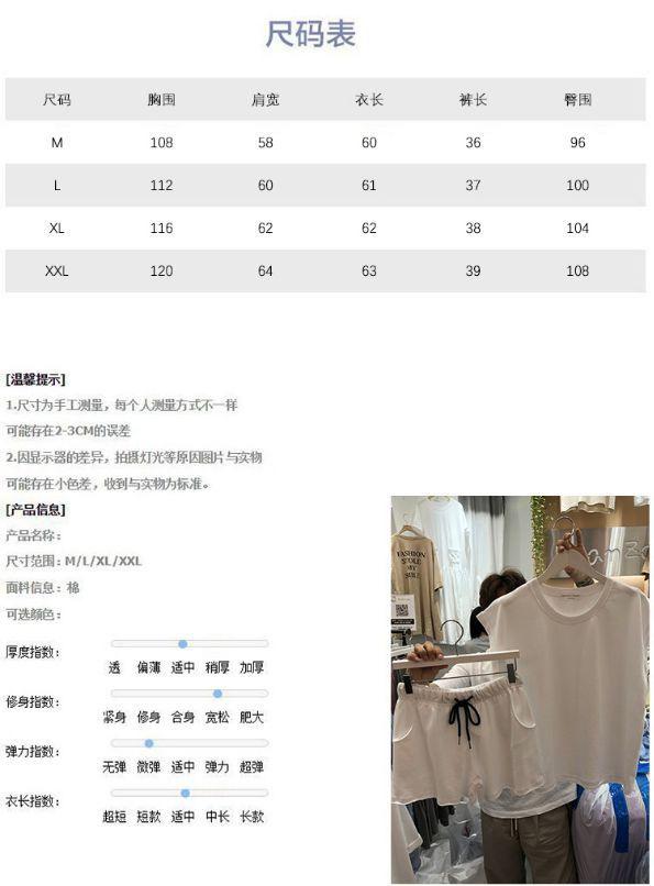 详情页图01_副本