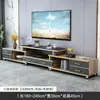 Móvel de TV Moderno Simples Mesa de Centro Combinação de Móvel de TV Sala de Estar Casa Apartamento Pequeno Armário de Chão para Armazenamento