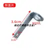 Perfil de Aluminio para Luz Lineal Accesorios para Luz de Oficina Conector de Riel Magnético Código de Ángulo Pie en L Girador de Esquina Pie de Fijación de Esquina 7