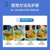 Cebo Xiaohai corona continua carpa de corona carpa de pistola carpa suelta pistola 1000g * 20 paquete especial de cebo de mar pequeño pozo negro hecho