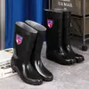 Botas de lluvia impermeables para hombre con suela gruesa, botas de trabajo de tubo alto, talla grande, caña baja, caña alta, caña corta, altura media, estilo grueso