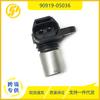 90919-05036 para Toyota Lexus 029600-0800 sensor de posição do virabrequim