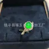 Anillo de Calcedonia Verde Hielo Chapado en Plata Pequeño Nuevo Chino de Gama Alta Anillo Abierto Verde Esmeralda Aretes de Mariposa