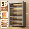 Gabinete de Almacenamiento para el Hogar, Gabinete de Almacenamiento de Acero, Gabinete de Almacenamiento Multicapa de Piso Integrado para Cocina y Sala de Estar con Puertas, Gabinete de Metal