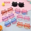 Gafas de Sol Populares de Dibujos Animados para Niños, Múltiples Estilos, Protección UV, Gafas de Sol para Proteger del Sol para Niños y Niñas, En Stock