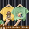 Camiseta de Manga Curta para Meninos Algodão Puro 2026 Novo Estilo de Verão Roupas de Verão Infantis Camiseta Média e Grande para Crianças Blusa Fina Marca da Moda Roupas Infantis