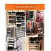 Prateleira Dividida para Guarda-Roupa Prateleira Camada Placa Divisória Armário de Armazenamento Interior de Guarda-Roupa Camada de Divisão Armazenamento de Organização de Roupas