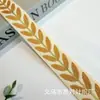 Fita Jacquard Estilo Étnico 2,5cm Padrão Folha Fresca Acessórios de Vestuário Bolsas Cortinas Renda para Bordado DIY Feita à Mão