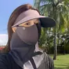 Sombrero de Protección Solar para Mujer, Sombrero de Sol de Verano, Sombrero de Sol Anti-UV, Máscara de Protección para el Cuello Integrada sin Costuras, Resistente al Viento para Ciclismo