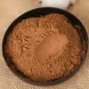 Venta de Fábrica Cacao en Polvo No Alcalinizado 100 mesh en stock Envío a Granel 500g Mayoreo
