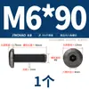 Tornillos para Muebles de Acero Inoxidable 304 Negros con Cabezas Planas Grandes, Allen, Cabezas Redondas, Tornillos de Borde Biselado y Pernos para Contrachapado