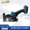 Mini amoladora angular portátil sin escobillas de litio recargable de Makita, máquina de corte multifuncional.