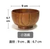 [Exclusivo Plus] Bol Vajilla Japonesa para el Hogar Espesor Anti-quemaduras Bol para Fideos Instantáneos Bol de Madera Chino Bol Grande para Sopa