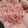 Anillo Hebilla de Cristal Jade Falso Fresa Anillo Colgante Jade Falso Cuentas Sueltas Espaciador Rosa Cuenta Espaciadora Pulsera Accesorios de Joyería Cuentas