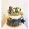 Cartão de decoração de bolo de aniversário bandeira rica plug-in para a noite suprimentos de decoração de mesa de sobremesa de panificação de festa plug-in