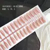 30 peças de armadura usada à mão Huan Huan armadura nova branca para todas as ocasiões removível patch de arte de unha pronto