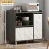 Aparador Moderno Minimalista con Almacenamiento para Balcón, Adecuado para Apartamentos Pequeños, Sala de Estar, Entrada Montado en la Pared, Aparador Nórdico para Comedor, Gabinete de Té