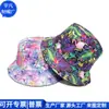 Sombrero de Pescador Tie-Dye Transfronterizo RPET Sombrero de Pescador de Algodón de Moda Tendencia Nacional Sombrero Bucket RPET Fábrica Personalizada