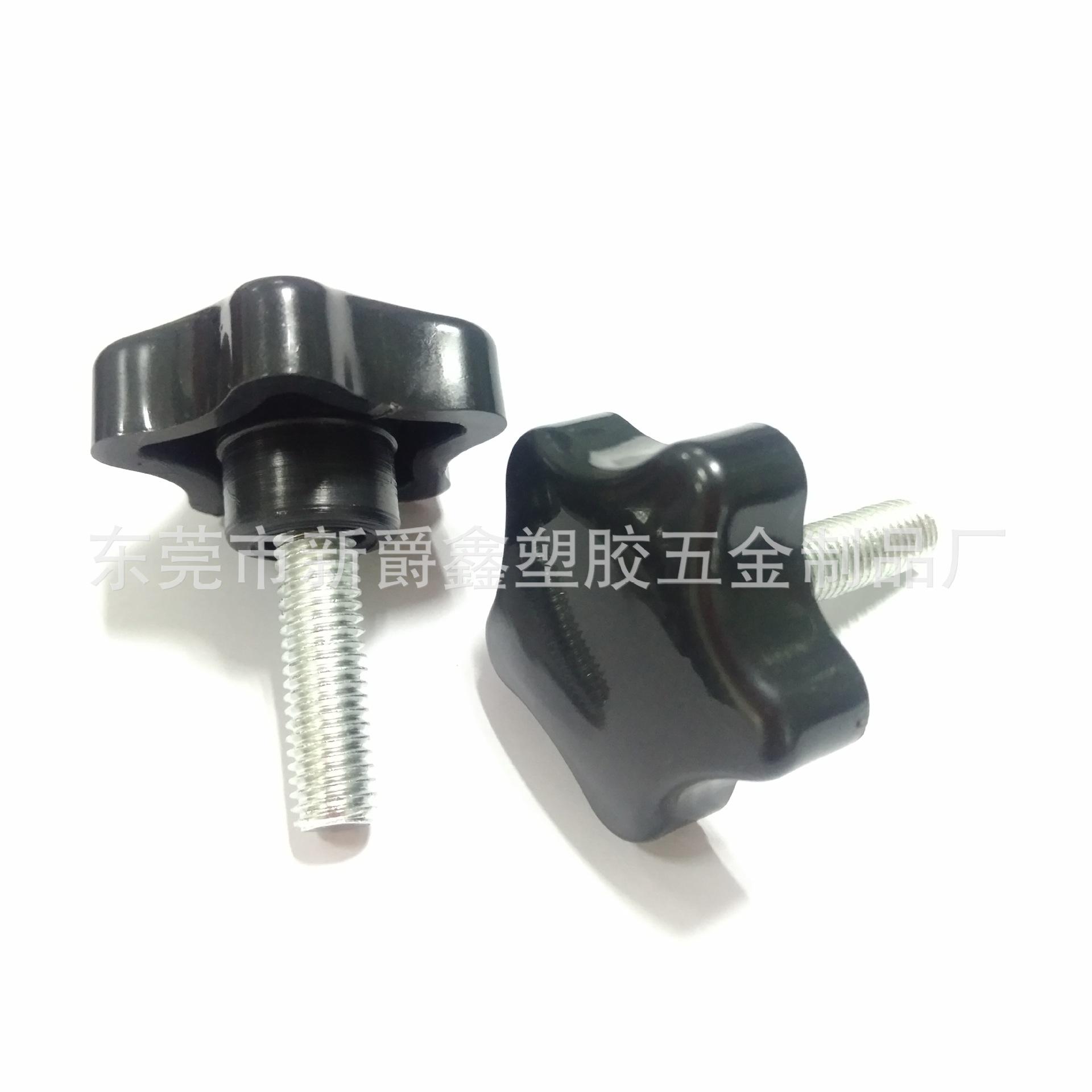 E7743060FDBB6071AB67AA212161C3