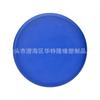 Frisbee de PU Transfronterizo para Niños, Platillo Volador Suave de PU, Juguetes de Exterior, Playa, Mascota, Jardín de Infancia, Juguetes de Seguridad Interactivos Familiares