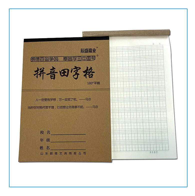详情页_11.jpg