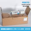 FESTO Filtro Ultrafino MS4-LFM-1/4-ARM 529459 Nuevo Original de Contado