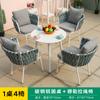 Mesa y silla de exterior combinadas para balcón, mesa y silla nórdicas sencillas e informales, cafetería al aire libre, tienda de té con leche, mesa y silla de jardín para patio