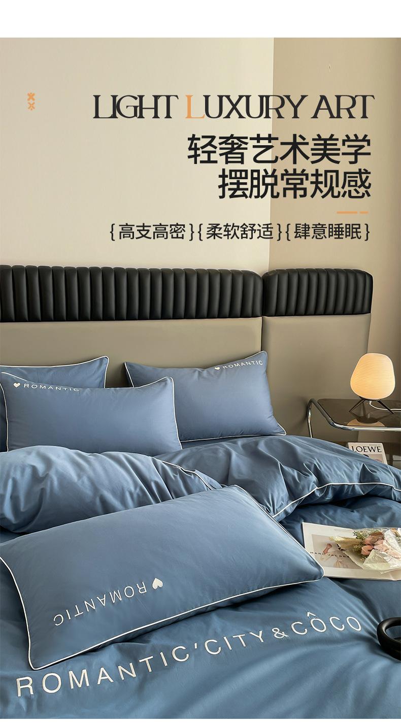 详情图5.jpeg