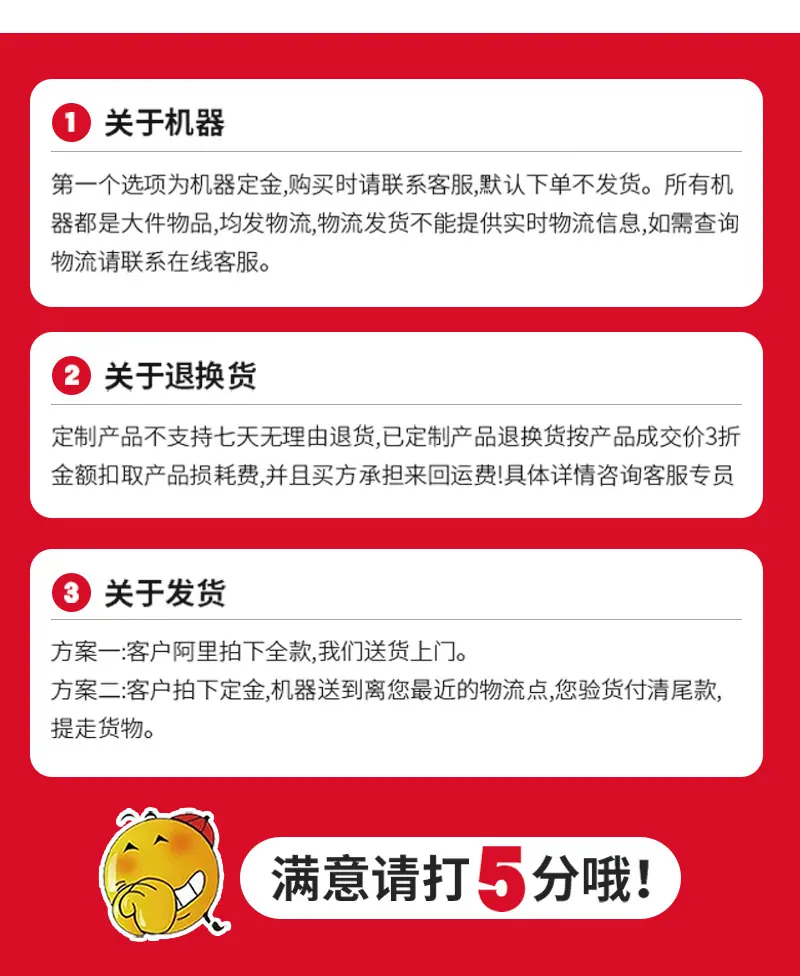 低平板半挂车详情页(1)_02.jpg