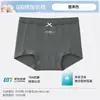 Calcinhas Estilo Japonês Florais para Meninas Doces, Algodão Puro Feminino 10A Antibacterianas com Entrepernas Estendida Cintura Média Justas ao Corpo Boxer Briefs para Mulheres