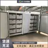 Máquina Automática de Germinación de Frijol con Aspersión de Agua y Humidificación, Máquina para Cultivo de Plántulas de Mercado Agrícola, Máquina de Germinación de Frijol a Temperatura Constante