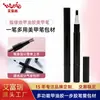 Pluma de Esmalte de Uñas del Fabricante en Stock, Gel Estilo Pluma Perezosa para Manicura, Esmalte de Uñas Gel Impermeable de Un Paso, Material de Empaque de Tubo de Pluma Giratorio