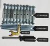 Caixa de embutir 86 reparador de cassete reparador universal de caixa de embutir de metal haste reparador de caixa de arame de aço inoxidável