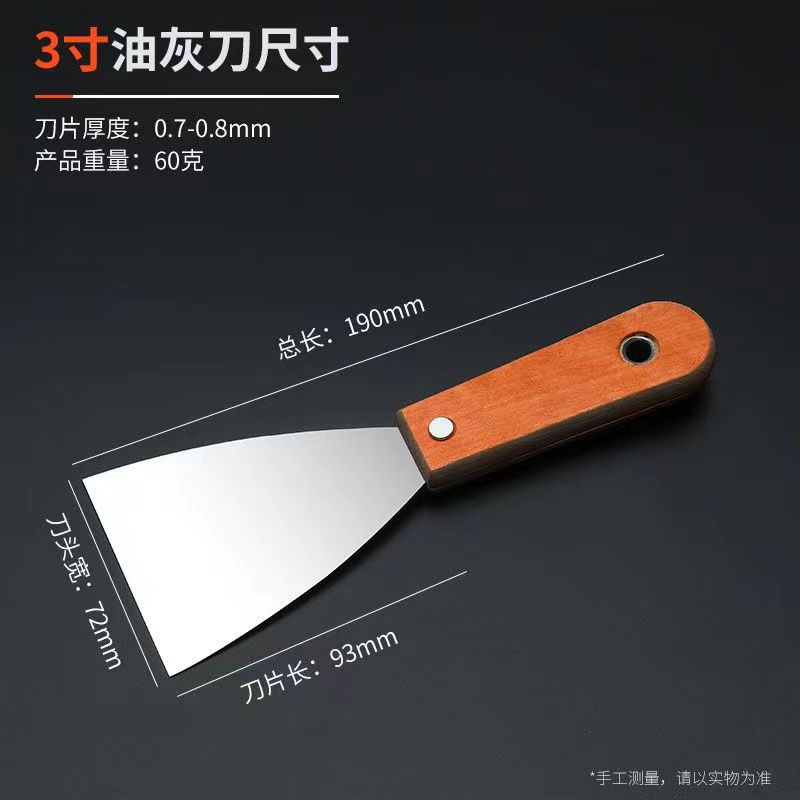 微信图片_20240511145442