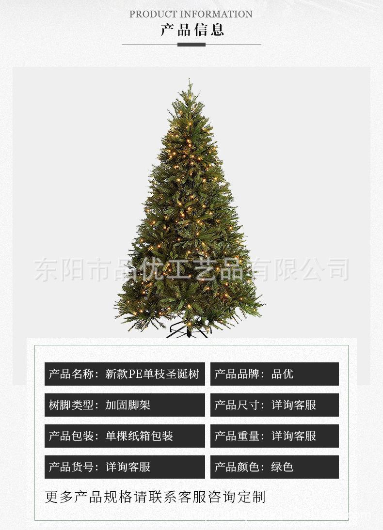 第二版详情_06.jpg