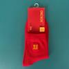 Calcetines Rojos para el Año de tu Nacimiento, Algodón Puro, Estilo Bordado de Año Nuevo, Calcetines Rojos al por Mayor, Carácter de la Fortuna, Juego de Calcetines de Tubo Medio para Cuatro Estaciones, Todo Algodón