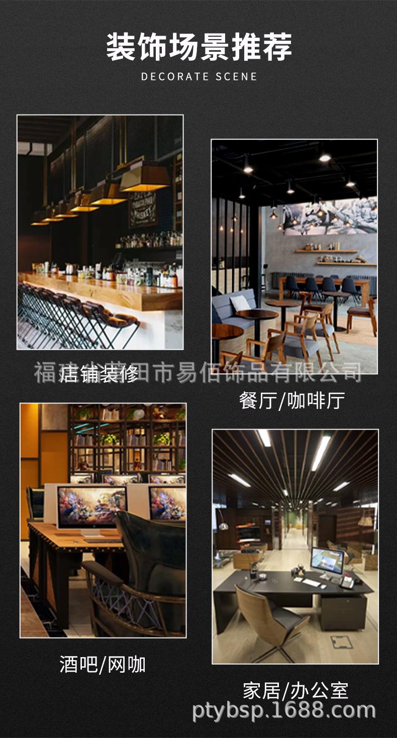 木板画_03.jpg