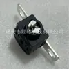 N000000008776 Interruptor de Apagado Nuevo Adecuado para Batería de Coche Mercedes-Benz Protector de Batería contra Sobrecarga